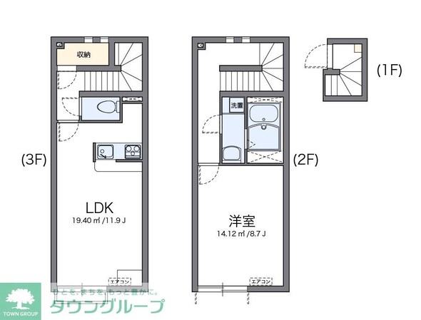 レオネクスト蔵の物件間取画像